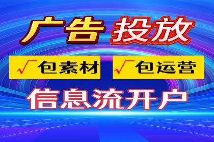 百度推广运营案例解析：如何提高转化率