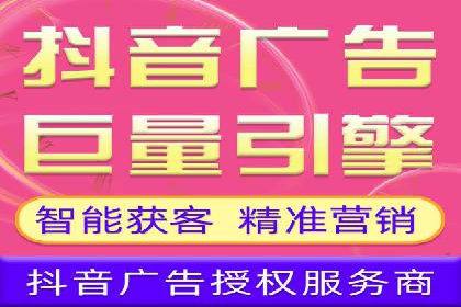 某sem公司如何打造爆款产品